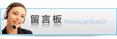 锋利级水钻头